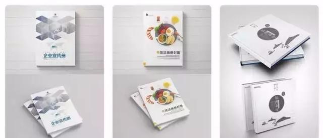 設(shè)計(jì)必備！常用印刷尺寸，單頁(yè)、畫冊(cè)、海報(bào)…收藏這一篇就夠  第4張