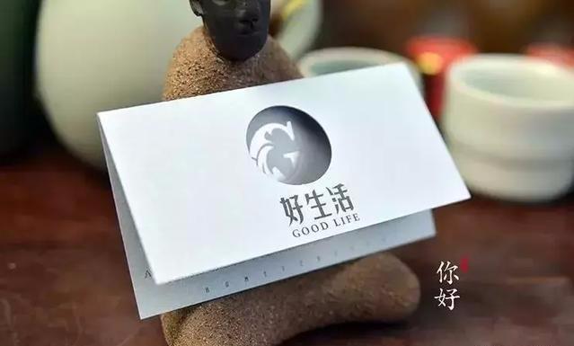 設(shè)計(jì)必備！常用印刷尺寸，單頁(yè)、畫冊(cè)、海報(bào)…收藏這一篇就夠  第11張