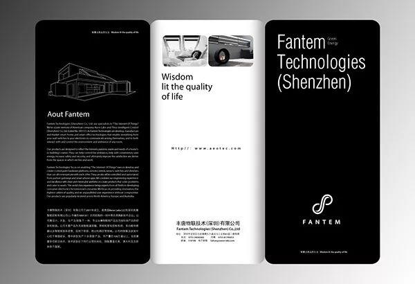 你造么？折頁設(shè)計的6種版式  第6張