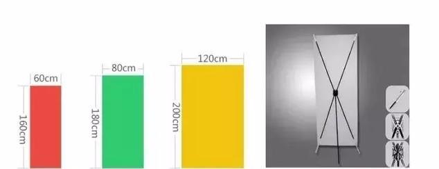 設(shè)計(jì)必備！常用印刷尺寸，單頁(yè)、畫冊(cè)、海報(bào)…收藏這一篇就夠  第9張