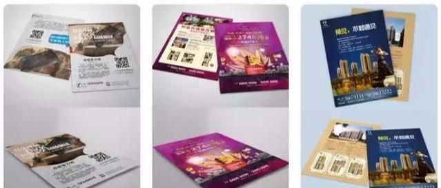 設(shè)計(jì)必備！常用印刷尺寸，單頁(yè)、畫冊(cè)、海報(bào)…收藏這一篇就夠  第2張