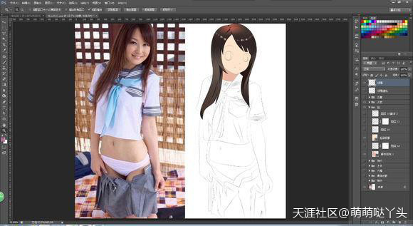 臉紅耳赤的PS精品教程-真人轉(zhuǎn)二次元，超詳細過程！(轉(zhuǎn)載)  第13張