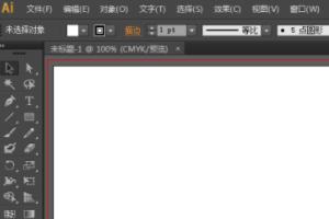ai怎么畫小箭頭，ai箭頭在哪，ai箭頭工具？