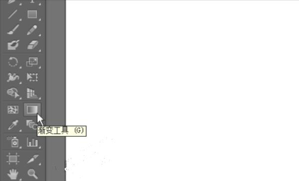 ai怎么調(diào)出漸變面板？illustrator如何設(shè)置漸變？