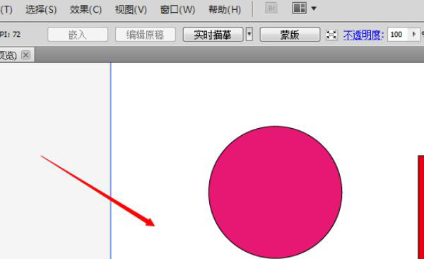 AI怎樣在圖片打字，添加文字，寫字？