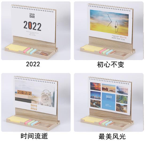 現(xiàn)貨臺(tái)歷批發(fā)商務(wù)簡約創(chuàng)意橫式臺(tái)座日歷辦公便簽豎式計(jì)劃日程表  第9張
