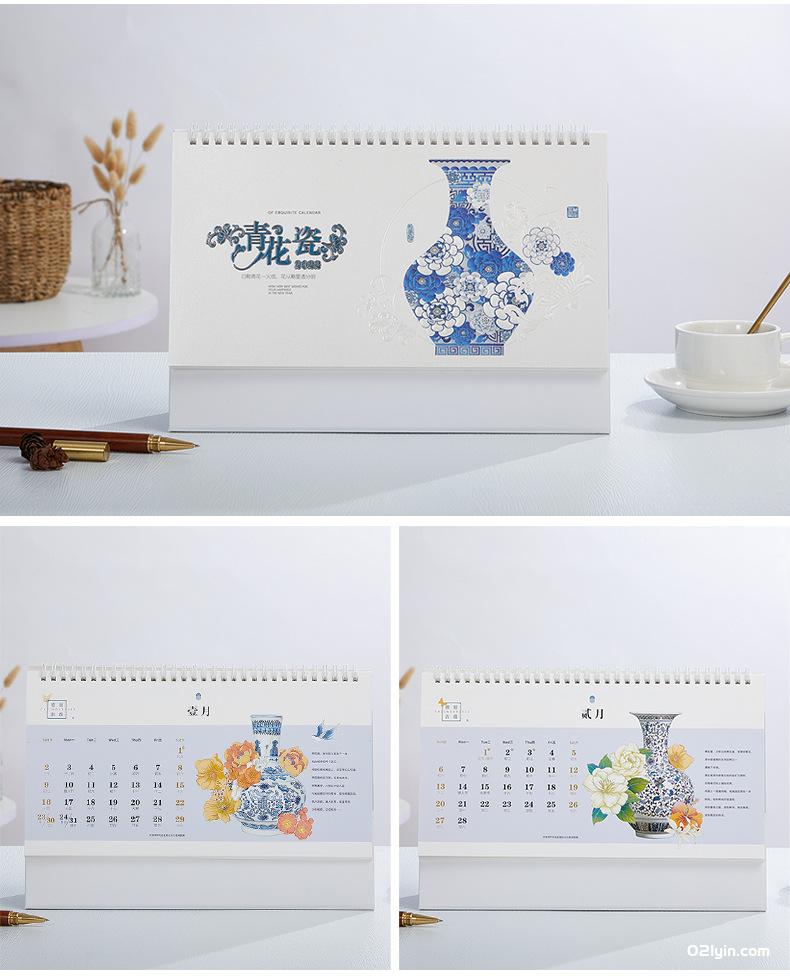 2022年特大珠光電雕臺歷金歲賀歲 上善若水 月歷 廠家批發(fā)  第7張