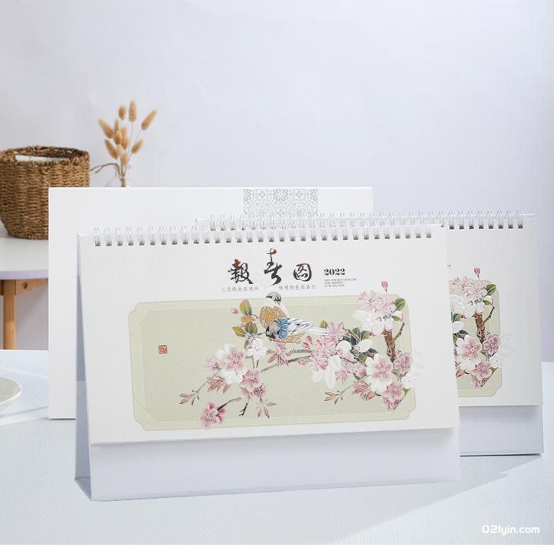 2022年特大珠光電雕臺歷金歲賀歲 上善若水 月歷 廠家批發(fā)  第8張
