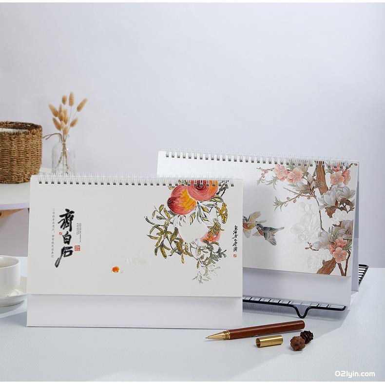 2022年特大珠光電雕臺歷金歲賀歲 上善若水 月歷 廠家批發(fā)  第11張