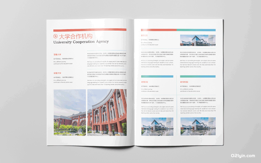 上?？煊」?>
                    <i class=