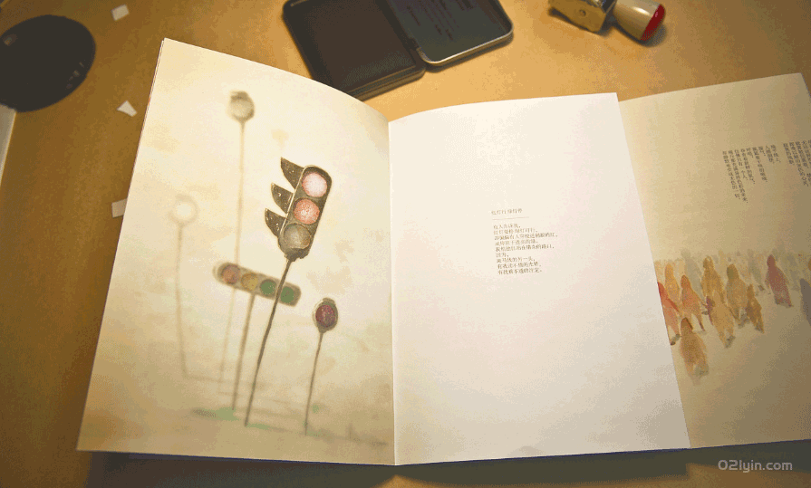 企業(yè)畫冊印刷 第3張 企業(yè)畫冊印刷 第3張