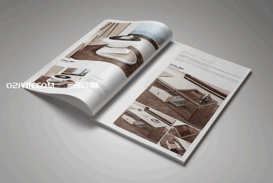 家具畫冊(cè)印刷