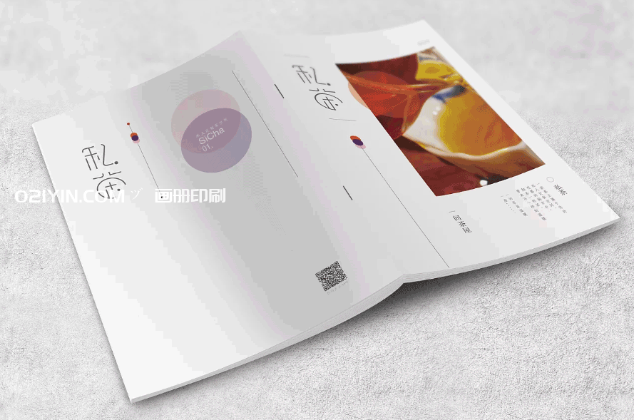 精美畫冊印刷