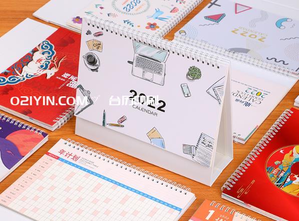 上海哪里可以印刷臺歷？