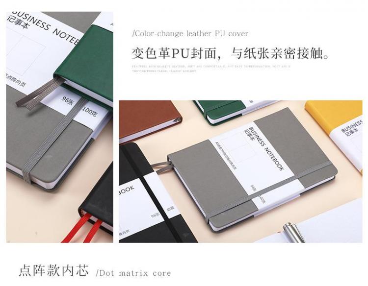 公司筆記本  第2張