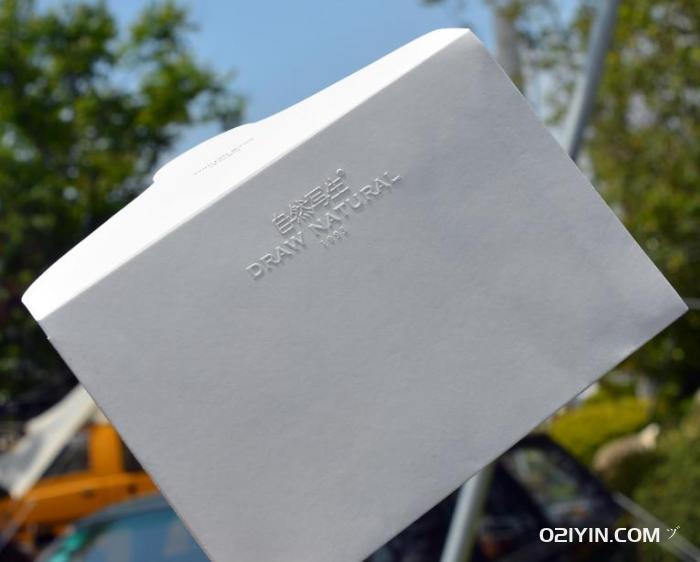 信封拼版印刷 第1張 信封拼版印刷 第1張