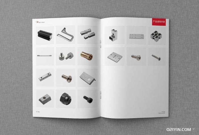 產(chǎn)品說明書 第3張 產(chǎn)品說明書 第3張