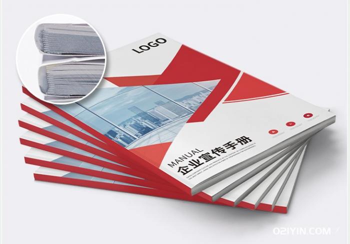 畫冊印刷文字排版用什么軟件最好？  第1張