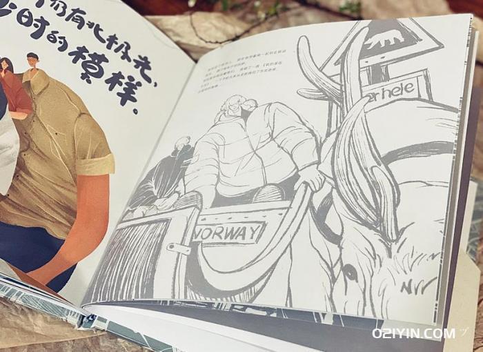 建筑企業(yè)宣傳畫冊從設(shè)計到印刷需要多久?