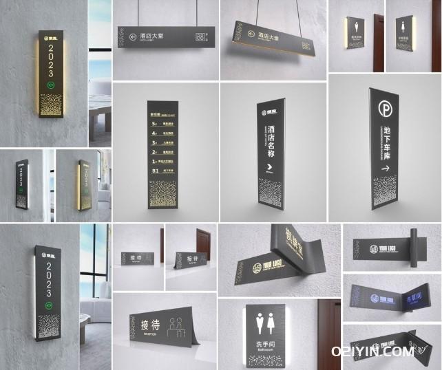 標(biāo)識(shí)標(biāo)牌制作 第3張 標(biāo)識(shí)標(biāo)牌制作 第3張