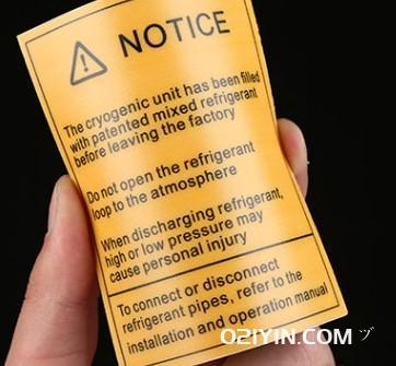 磨砂PVC塑卡制作  第2張