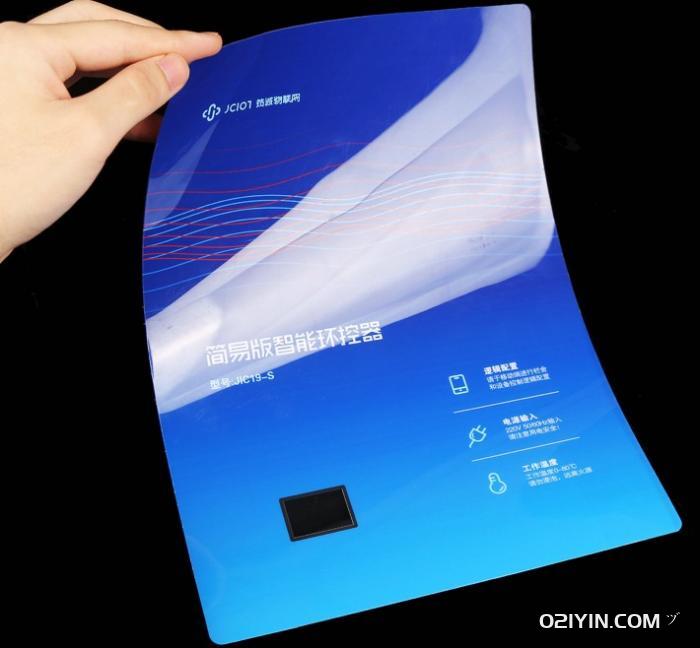 開(kāi)透明窗面板印刷 第3張 開(kāi)透明窗面板印刷 第3張