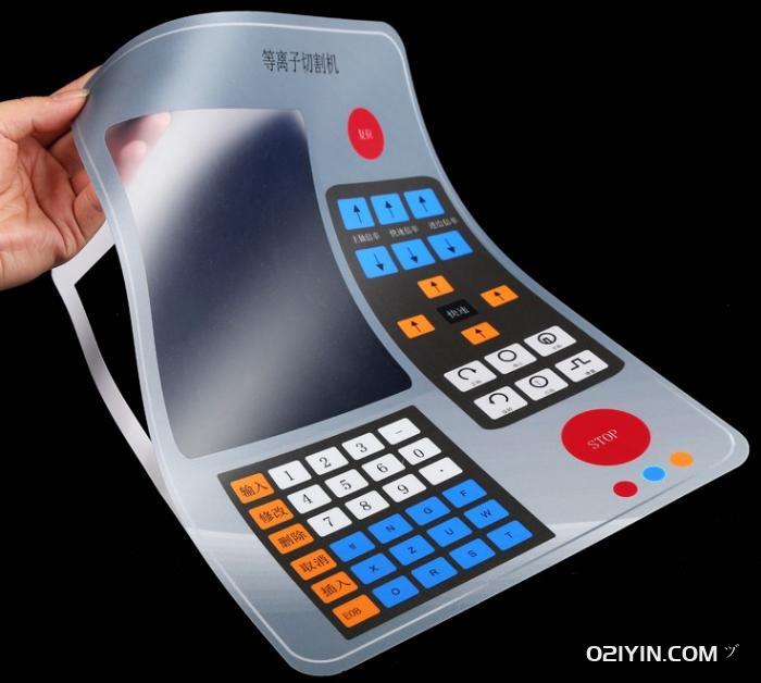 開(kāi)透明窗面板印刷 第2張 開(kāi)透明窗面板印刷 第2張