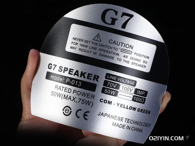  產(chǎn)品說(shuō)明塑片不干膠印刷