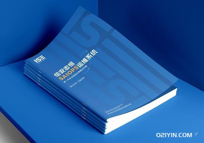 商業(yè)畫冊印刷 第3張 商業(yè)畫冊印刷 第3張