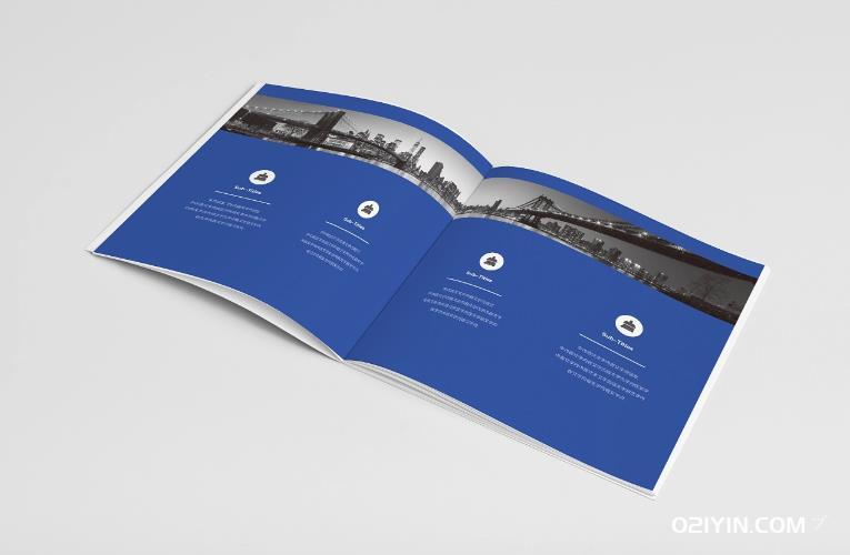 上海企業(yè)宣傳畫冊印刷 第4張 上海企業(yè)宣傳畫冊印刷 第4張