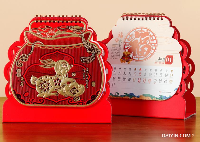 時間見證，品牌永恒：上海企業(yè)臺歷印刷廠