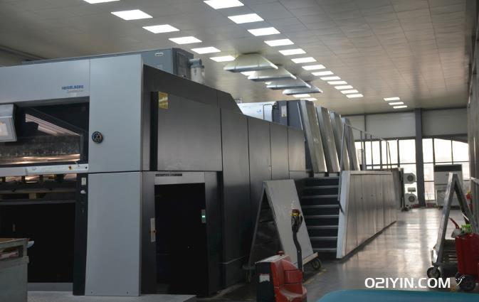 上海慈善公益畫(huà)冊(cè)印刷：傳遞溫暖，照亮希望之路  第1張