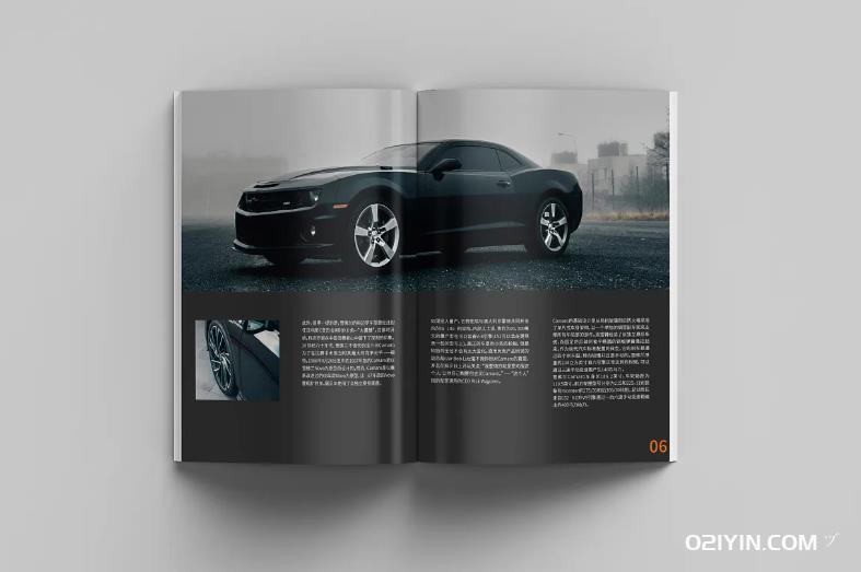 上海汽車展示畫冊印刷：駕馭未來，感受速度與激情  第1張