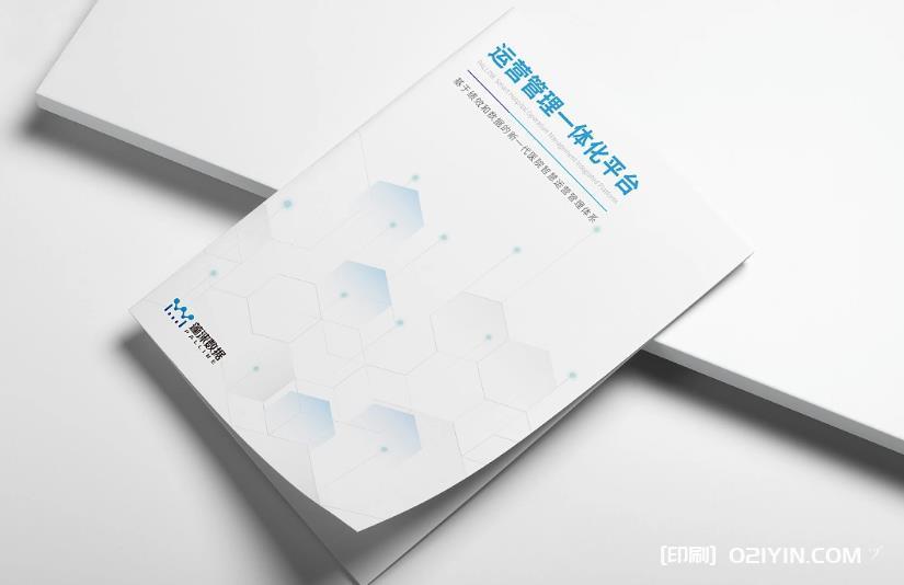 上海展會印刷品印刷哪家比較好？  第1張