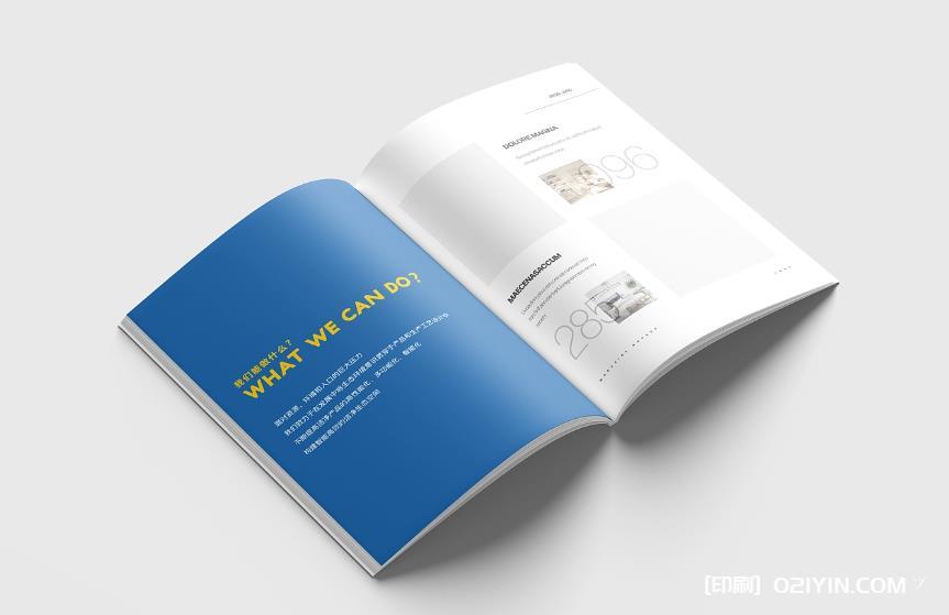 上海展會宣傳質(zhì)料印刷廠家為您提供專業(yè)的印刷服務(wù) 第1張 上海展會宣傳質(zhì)料印刷廠家為您提供專業(yè)的印刷服務(wù) 第1張