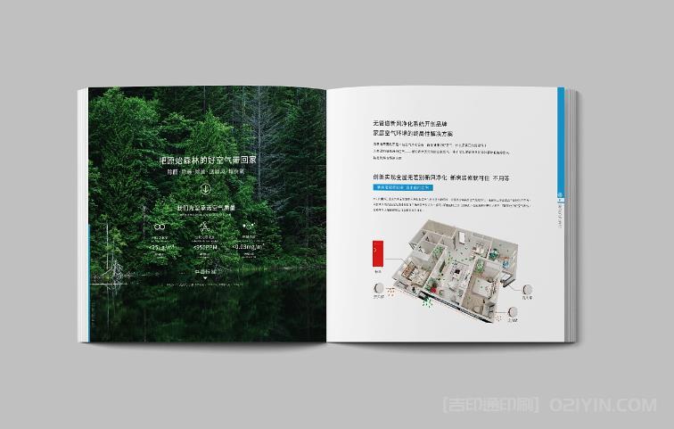 數(shù)碼打印對(duì)環(huán)境的影響有哪些？  第1張