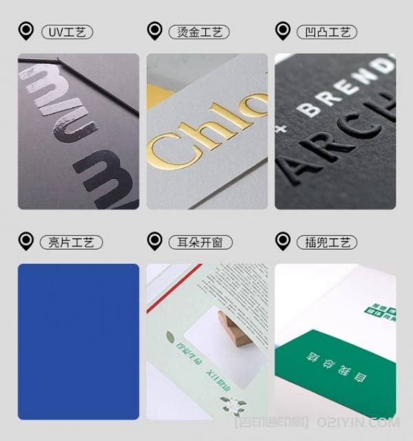 物業(yè)管理合同封套單頁設(shè)計(jì)印刷 第3張 物業(yè)管理合同封套單頁設(shè)計(jì)印刷 第3張