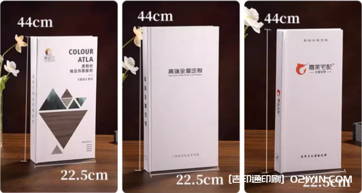 加厚樣品展本示色卡樣冊(cè)印刷  第4張