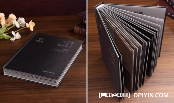 加厚樣品展本示色卡樣冊(cè)印刷  第7張