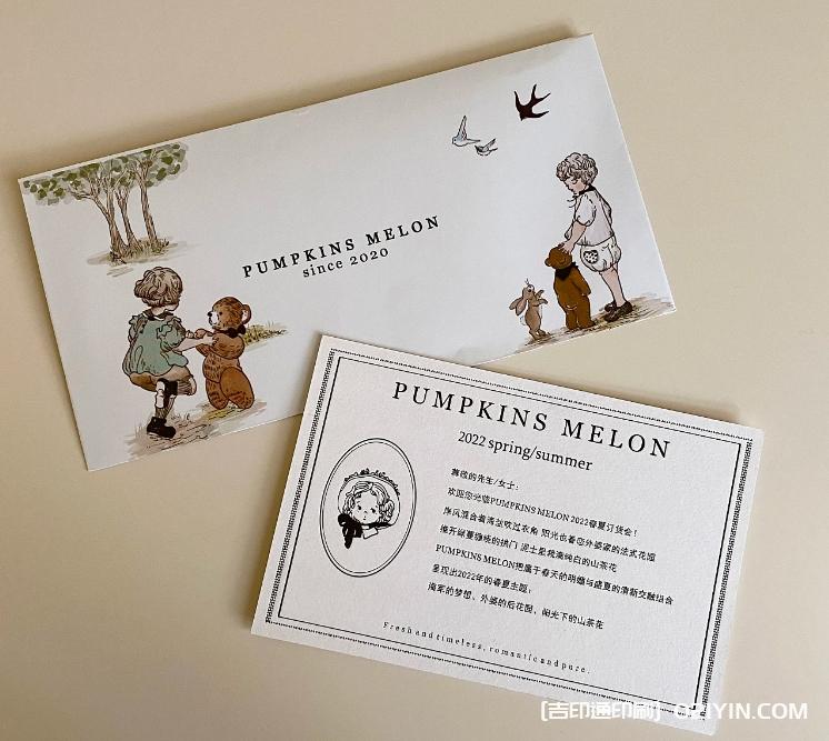 法式復(fù)古信封印刷