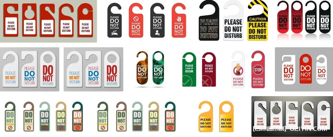 國外設(shè)計(jì)酒店掛卡印刷