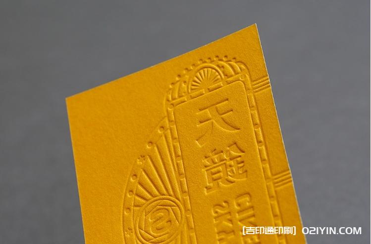 攝影工作室名片設(shè)計(jì) 第4張 攝影工作室名片設(shè)計(jì) 第4張