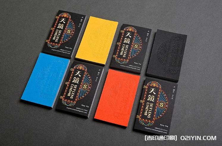 攝影工作室名片設(shè)計(jì) 第2張 攝影工作室名片設(shè)計(jì) 第2張