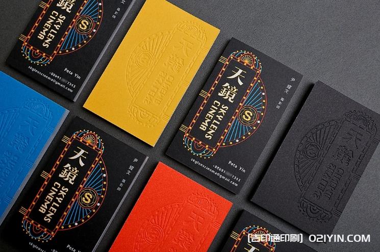 攝影工作室名片設(shè)計(jì) 第3張 攝影工作室名片設(shè)計(jì) 第3張