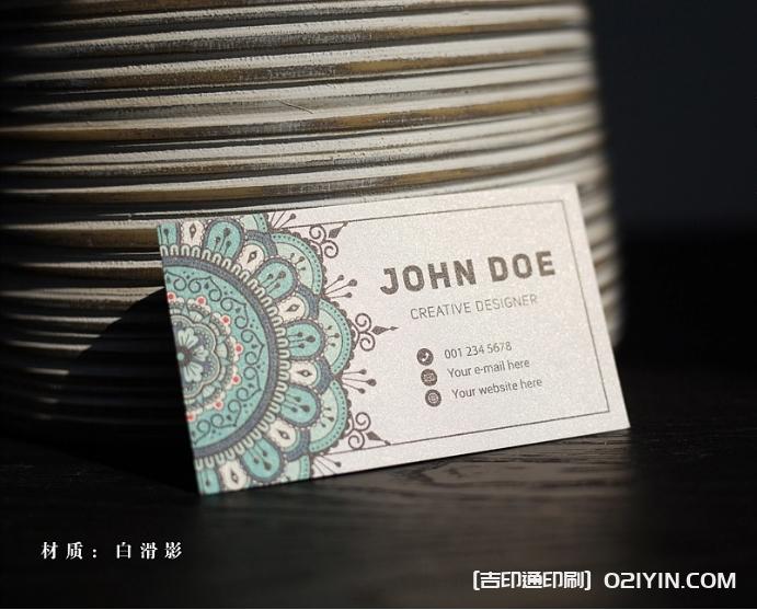 精品紙名片印刷  第3張