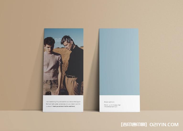 時(shí)尚百搭網(wǎng)紅風(fēng)吊牌定制  第2張