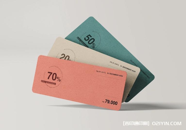 時(shí)尚百搭網(wǎng)紅風(fēng)吊牌定制  第6張