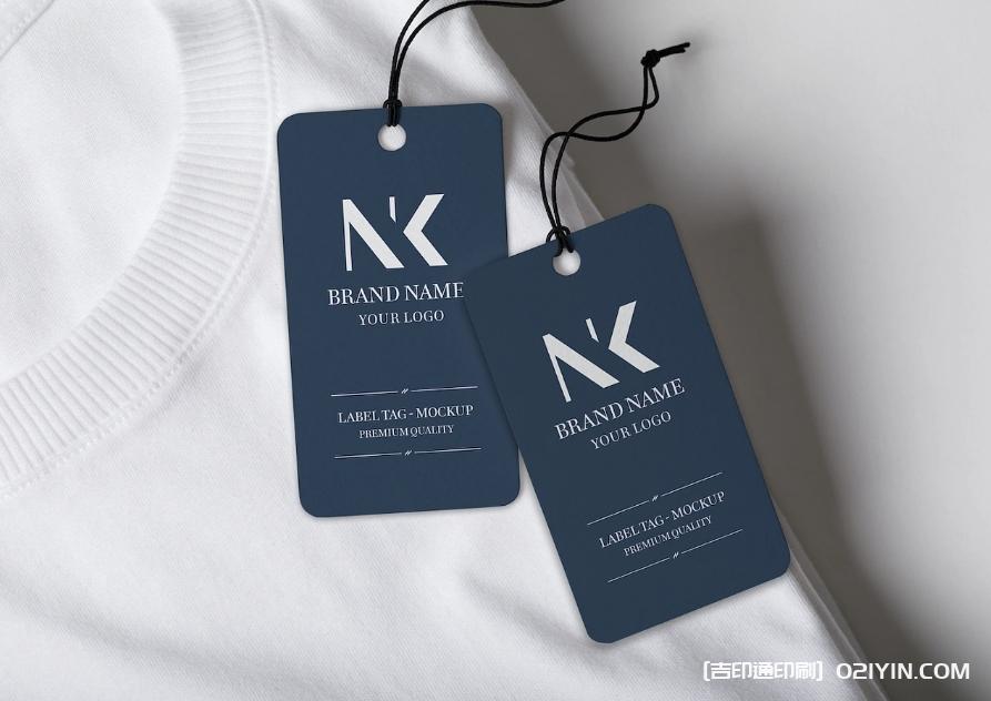 精品服裝吊牌  第2張