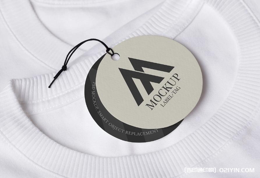 精品服裝吊牌  第6張