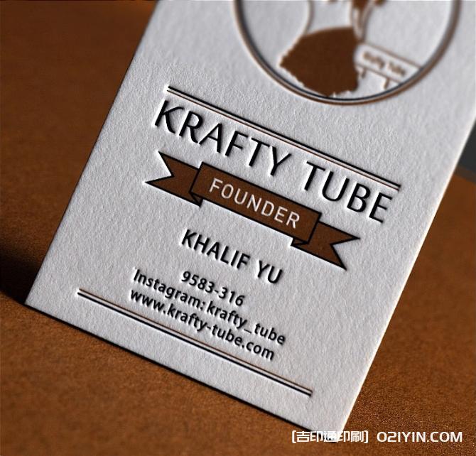 600克德國棉紙名片設計制作  第7張